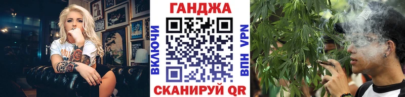 Виды наркоты Данков ГАШ гидра tor A-PVP МЕФ Бошки Шишки