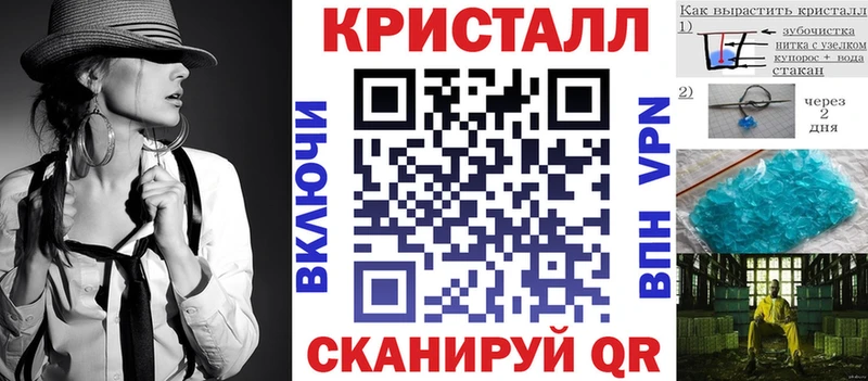 Amphetamine 98%  Данков 