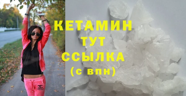 а пвп мука Касимов