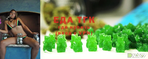 крисы Карталы