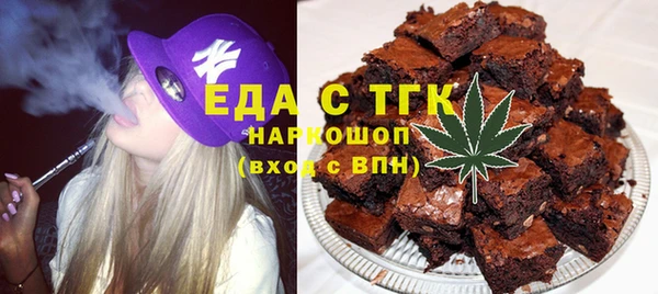 дживик Каменск-Шахтинский