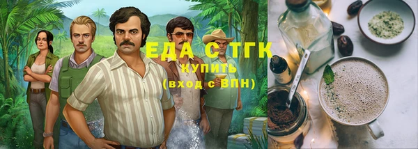 крисы Карталы