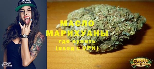 дживик Каменск-Шахтинский