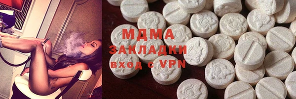 дживик Каменск-Шахтинский