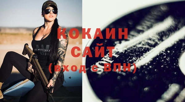 а пвп мука Касимов