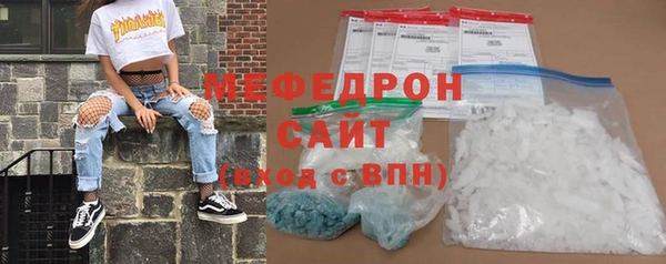 а пвп мука Касимов
