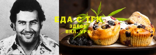 марки nbome Каменногорск