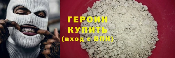 а пвп мука Касимов