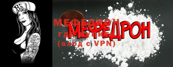 марки nbome Каменногорск
