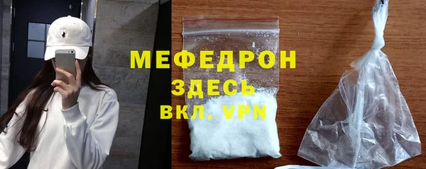 ПСИЛОЦИБИНОВЫЕ ГРИБЫ Карпинск