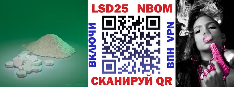 ЛСД экстази кислота  Данков 