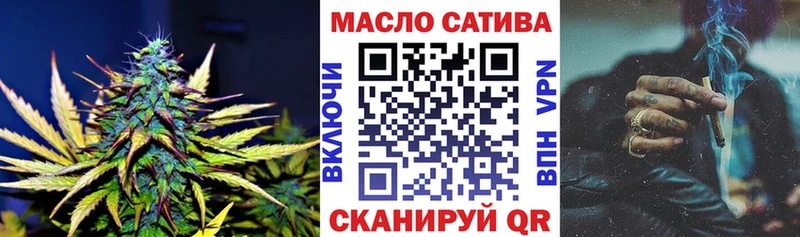 Дистиллят ТГК вейп с тгк  где можно купить наркотик  Данков 