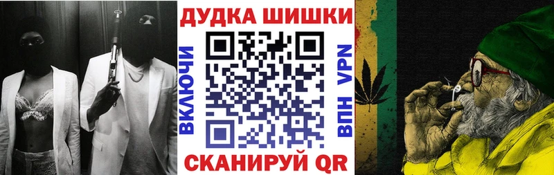 Марихуана Amnesia  Данков 